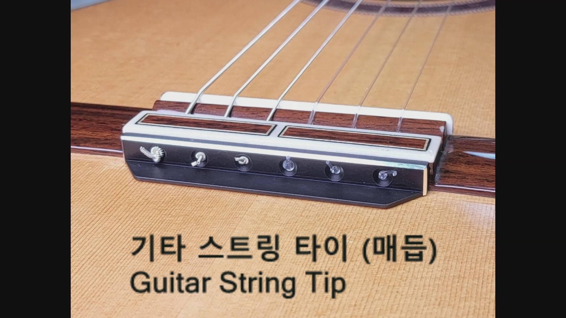 Z-Skinny Classical Guitar Support